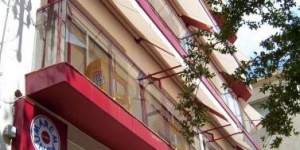   Stay in the Heart of Lloret de Mar  Maremagmum is located 500 ft from Lloret Beach, on a quiet street. It offers a terrace with a jacuzzi, free Wi-Fi and simple, air conditioned rooms with a balcony and TV.